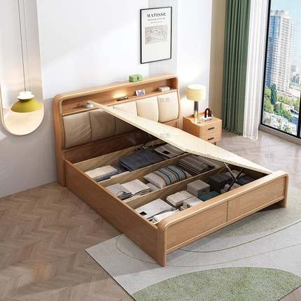 现代简约多功.能储气物结构实木床15米压YF-2306储物翻1.8米收纳