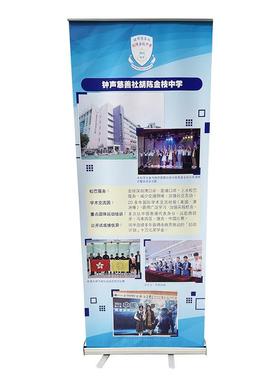 塑钢0易宝展架0X23460铝合金易拉宝广告拉展示架海报架易拉宝厂8