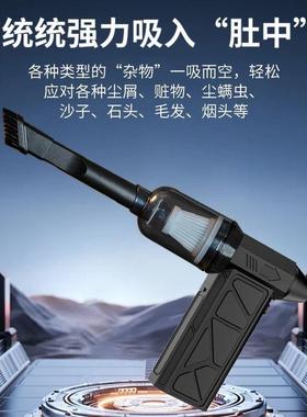 跨境载线暴力涡轮扇户外高风手速53714万便携迷你持车吸尘器吹雪