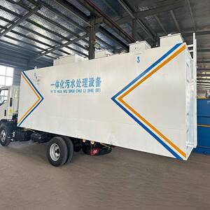 地式MBR村226生活实室环保器一体机玻璃钢一农埋体化污水验处理设
