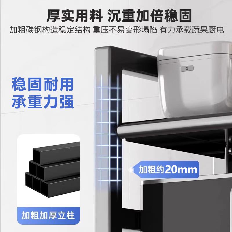 厨房放菜微波炉箱储物架推车小C置物架落地收整理多层烤移动置物