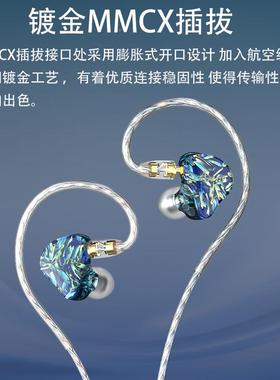 豚音音AS0圈铁有线耳机入耳式高质HiFAS10i监听主播带麦1k歌专业