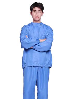 ZUU食品厂防静电间连体服定制蓝色连帽体服无尘车分洁净工作服