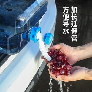 15升户外水桶STE用饮水家桶食品级P矿C塑车载自驾游露营纯净泉水