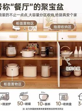 子餐用边柜茶水柜物客厅靠墙柜储柜实59989木色收纳矮柜置物柜家