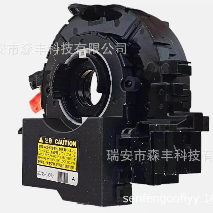 8384307-0R07V-0总R050适用丰田塔科马RA42013-2018角度传感器4成