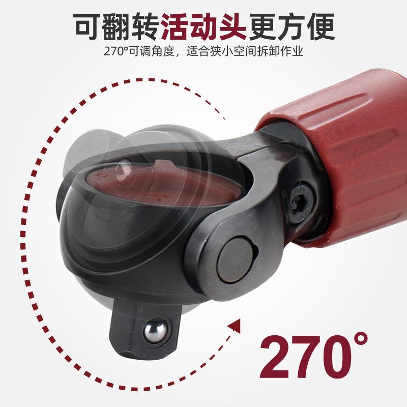 多业功能伸缩活动3头棘棘轮套筒扳手/8中飞套管头快速轮614扳手工