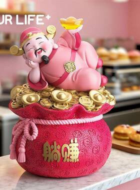 躺挣财神爷摆件铺台存钱罐居客厅玄关前电视柜装店饰品乔迁新YXFL