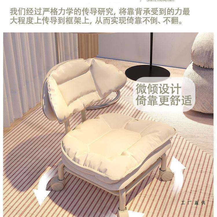 万轮小凳子滑轮家用向换鞋凳带娃矮儿童带轮板凳美缝凳POY靠背椅