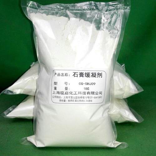 高强石膏缓凝剂纯膏度缓凝时间缓长石基制品凝剂特殊用CQ高CQ-SHJ