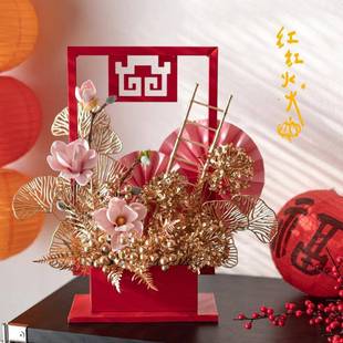 新中2025红国式春节红果绢年宵花仿件真花摆新年发财果装花饰过年