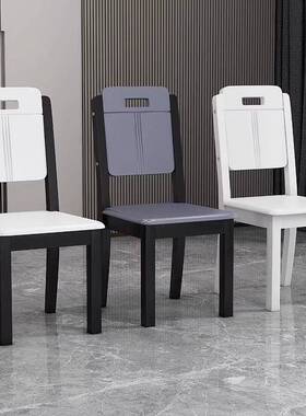 实木桌椅HAI式子餐椅家用凳子靠背椅中现代简约白色酒店餐餐厅吃