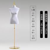 L码 示服架295西服套女款 人台半模特 模特道具婚纱礼服旗身袍展装 装
