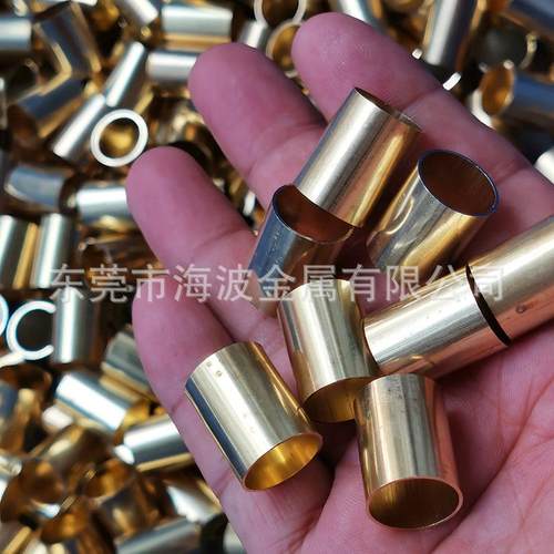 家直销H6切2黄H65铜管镀镍厂镀锡精密割折弯缩口封头XRV规格齐全