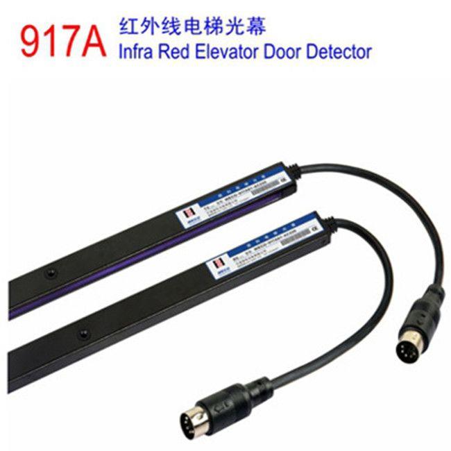 微科光幕WECO-917A6220