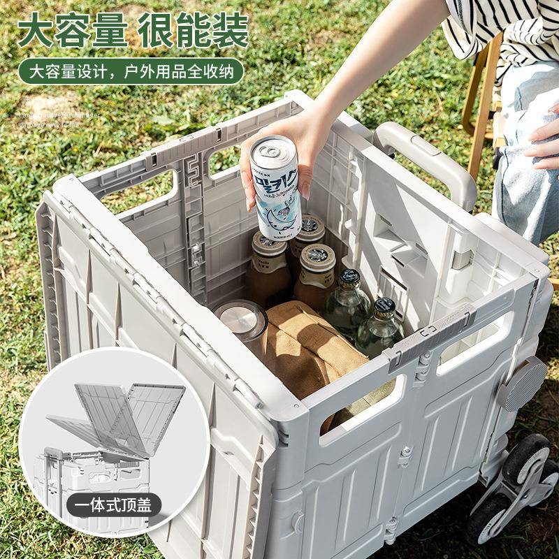 友折菜叠购物车超车市拉杆车ZVM户外小推车快递家用耐拖便携买小