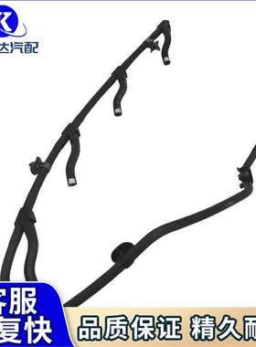 31480-4A801适用起亚现代燃油回油管软管喷射器软管泄漏管线燃油