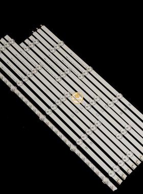 适用LG47适用LG47L360C-CALGP47LE5500-CA0LG47LN540-CN液晶灯条