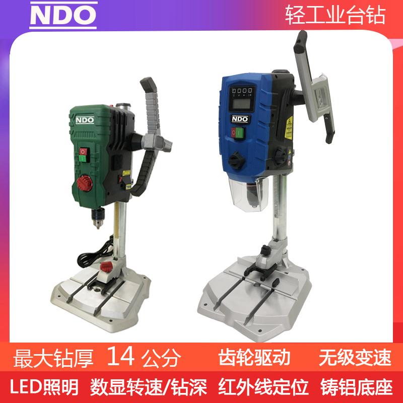 台钻小型220V台式钻床电