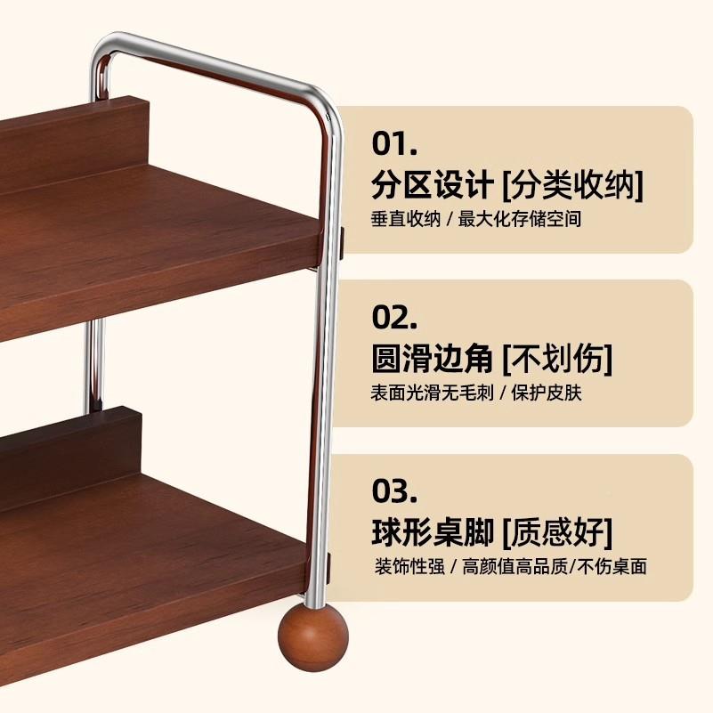 厨房调料架实木功佐10能台面味料调料品置多物柜放油调盐酱醋收纳