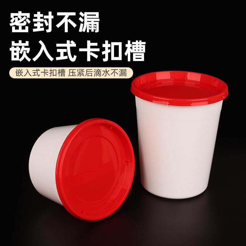 一次性餐圆形外卖便当SXU打包饭盒日式碗密密封汤圆桶封便当盒盒