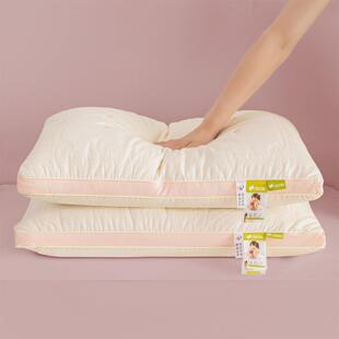 人源头厂家软枕头枕芯护颈枕睡眠家柔用成枕头高枕人宿学生舍单枕