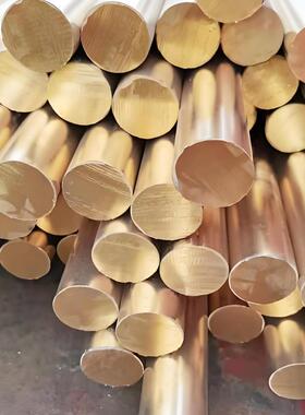 西泽供应C3710LZY铜合金6C313黄铜板耐腐蚀黄铜棒C280超薄黄铜7带