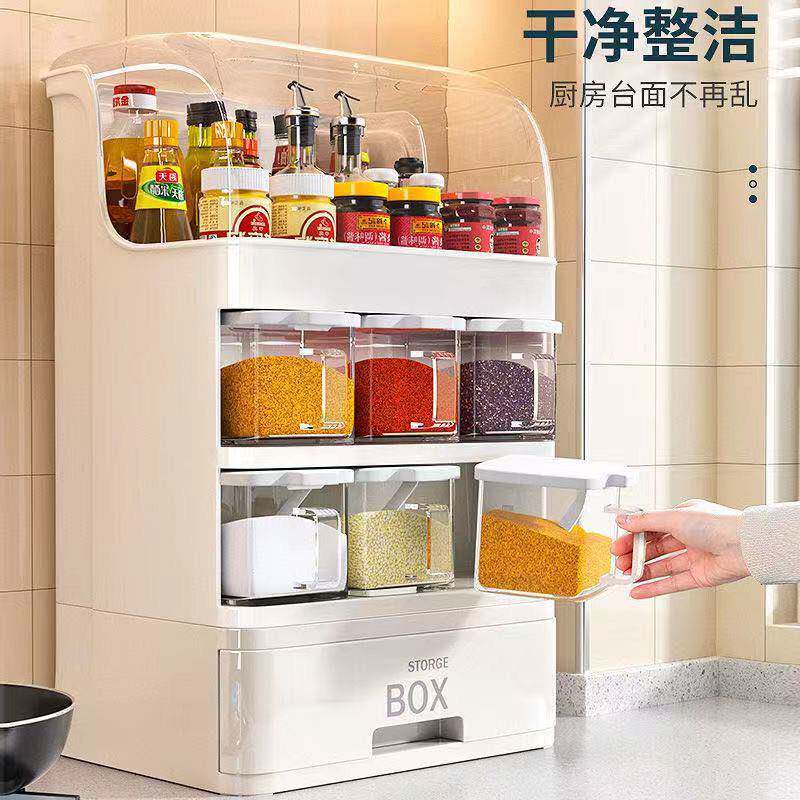 房置架调料架子台面带盖防油810-815调味品收家厨物用多功能组合