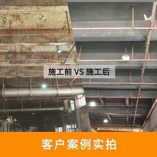 大桥漆环氧渗透封底漆水泥混凝闭土地坪漆桥油闭梁外墙环大桥牌环