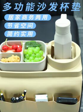 硅胶食沙发扶手纳袋多功盘能创意沙JXE发杯架托零架沙发收收纳垫