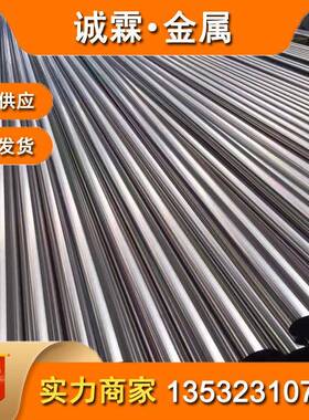 镍铬合镍金cr20n8保性能20ZJO80铬带icr20ni80电0热合金带