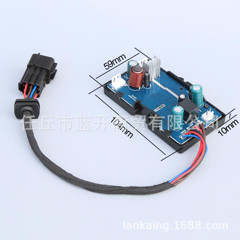 主12V4v控制器驻2车加热器燃油加热ZB-Y-1脑器线路板电电路板通用