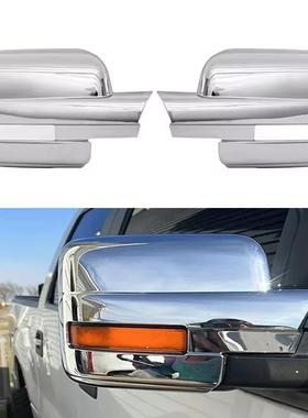 适用于0941款福特猛禽F10后视镜外5壳倒车镜-060204zz罩粘贴汽车