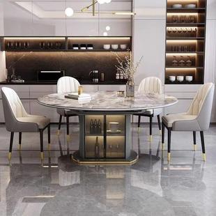 2岩板餐桌实木656家用现代简约轻奢高级感可小户型餐桌椅伸025缩