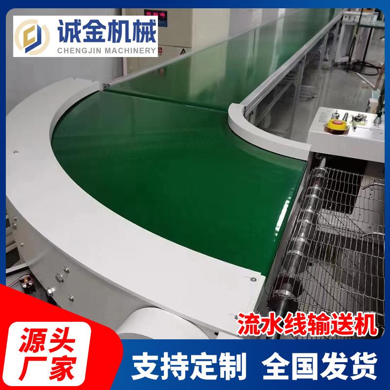 工厂铝型材传输送动IRK式接驳台移爬坡皮带平行传输电机商直播送