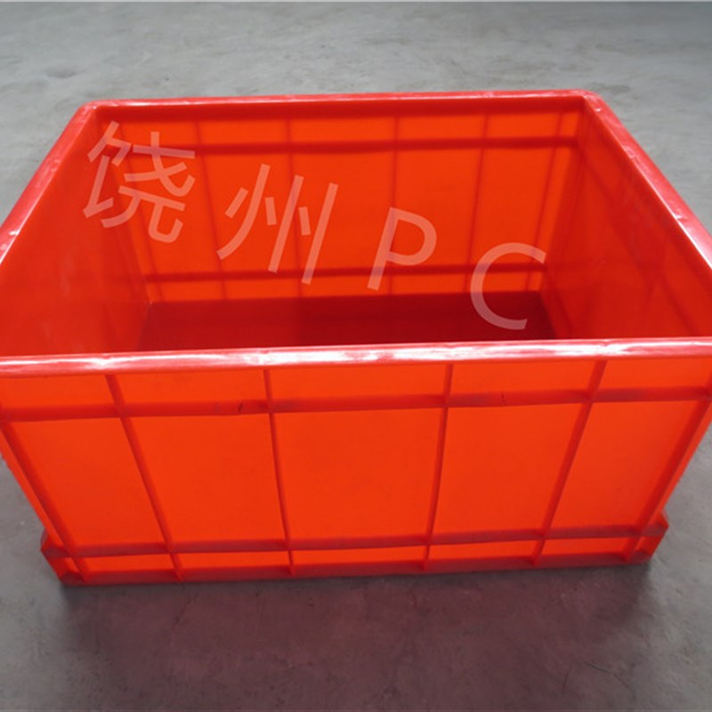 红色46b5-220周转箱新料白色加厚长方形塑料箱五金工具物料收纳筐