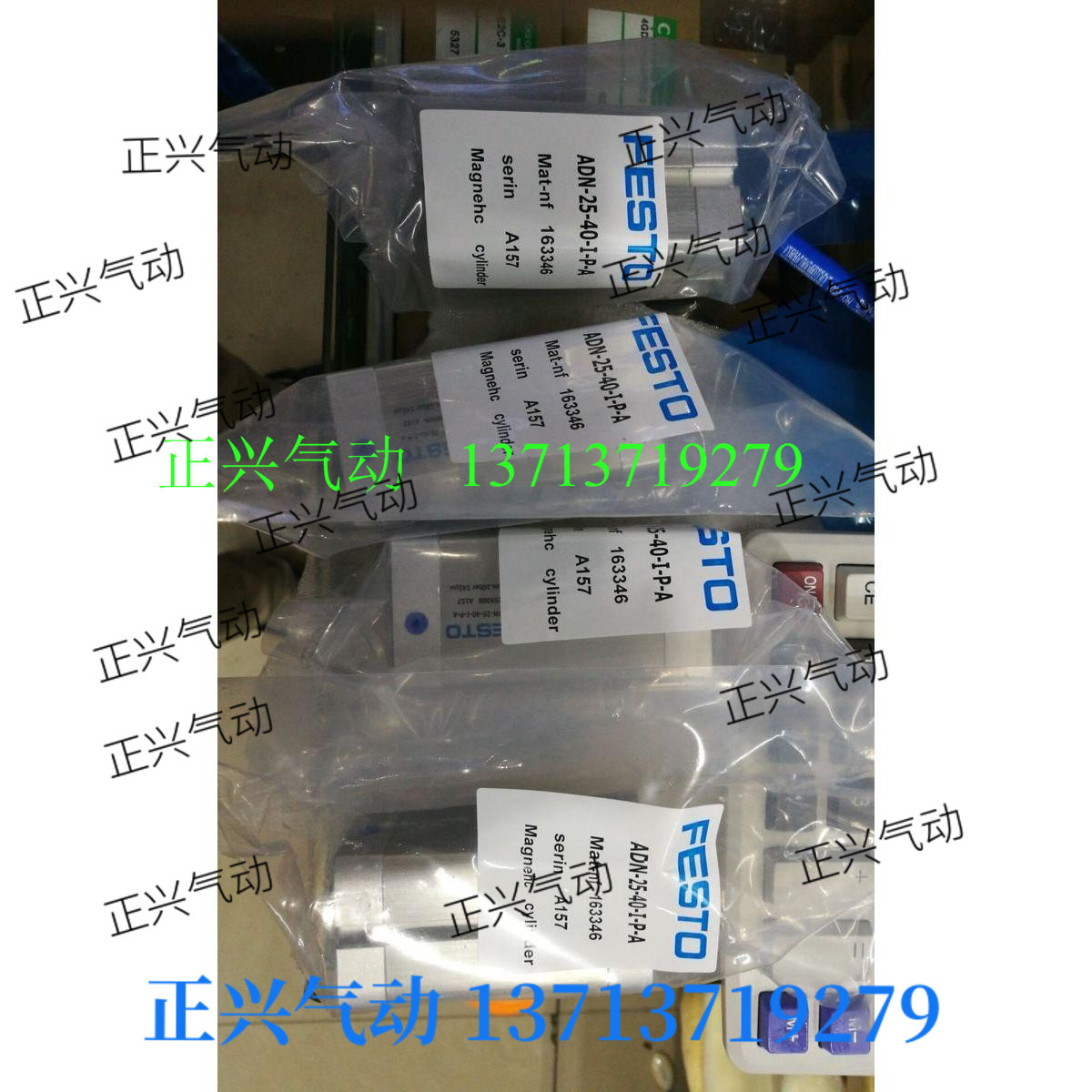 .国产高品质FeESTO型气缸ADN25-40-I-P-A  ADVC-16-15-A-P...