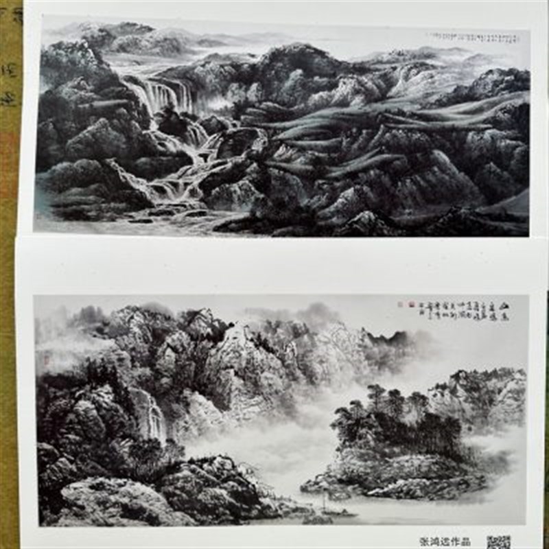 山水画横幅构图卡 山水画临摹范x本 250克厚卡纸2128.5厘米