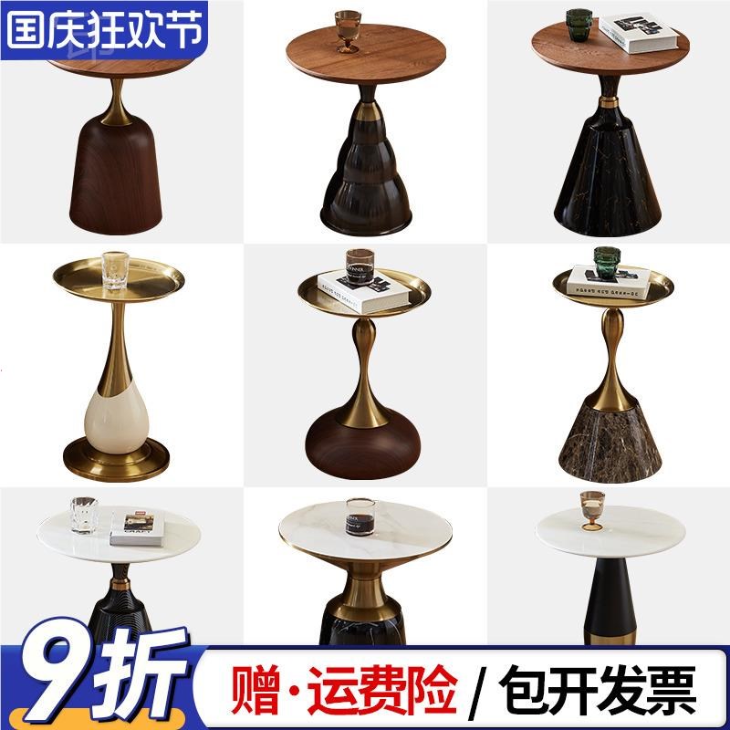 轻奢茶几侘寂风沙发边几小户型茶桌边桌角几咖啡桌移X动阳台小桌