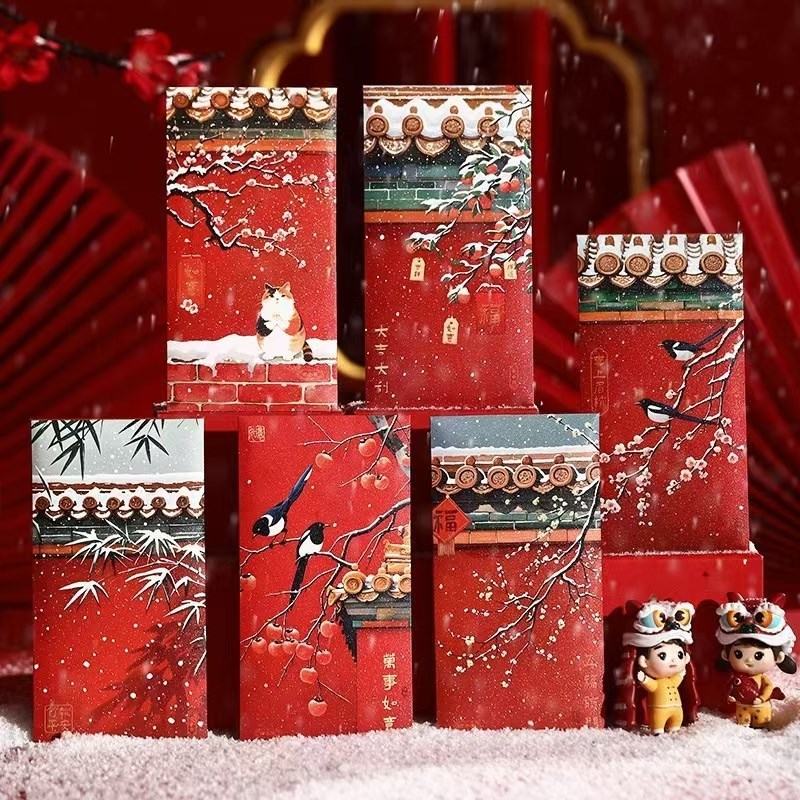 对联2025f年蛇年新款春联春节家用新年大门高S端门贴大气入户门