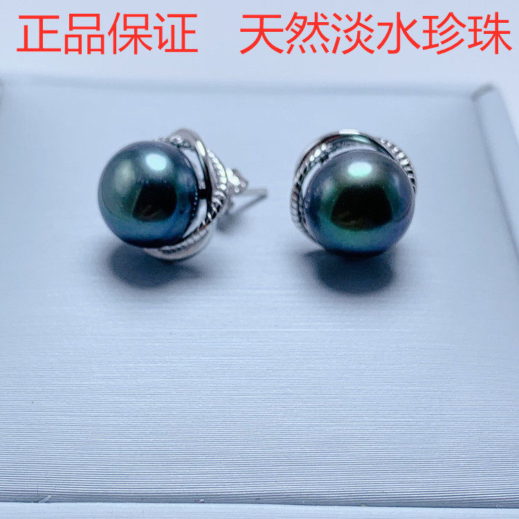 925纯银镶钻耳钉天然淡水珍珠粉耳圈耳钉耳饰 时尚耳坠送妈妈包邮