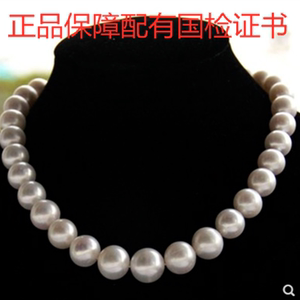 正品假一赔十天然珍珠项链10-11mm近圆极强光微暇送妈妈婆婆礼物