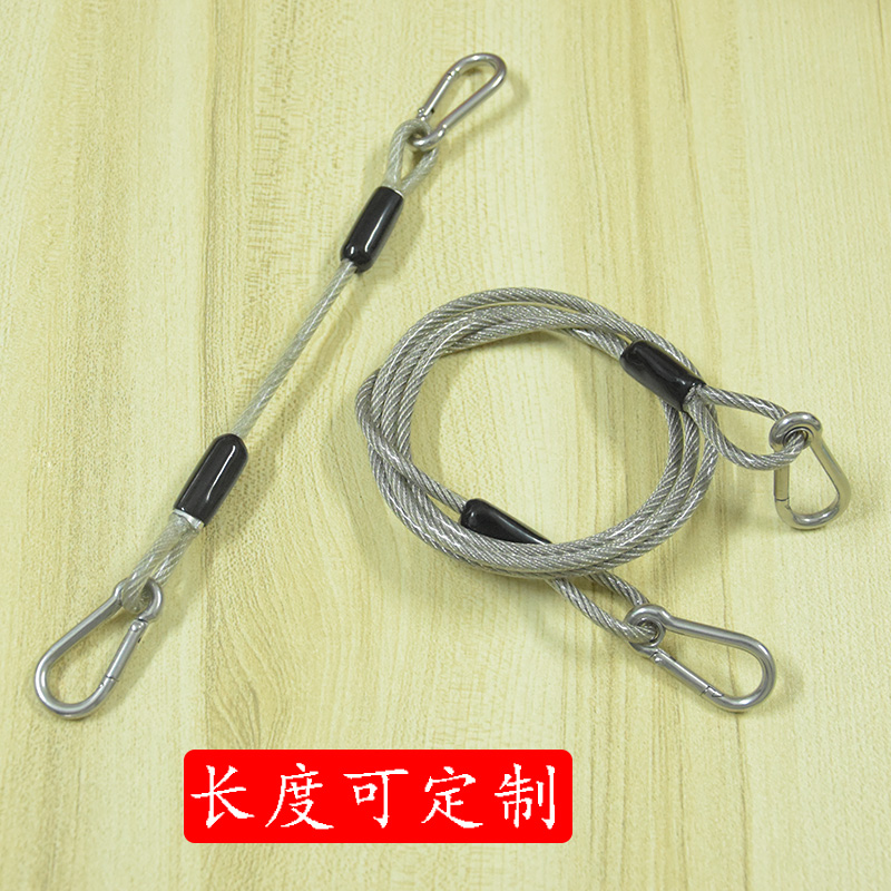 定制4mmd包塑胶钢丝绳晾晒钢丝绳捆绑垂钓钓鱼失手绳头盔防盗绳