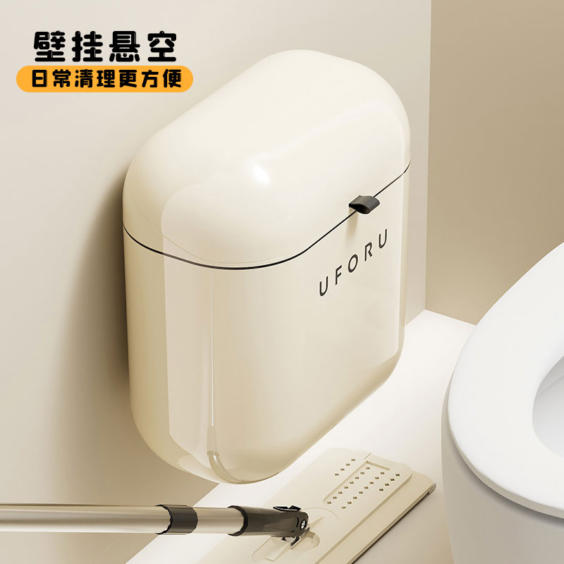 垃圾桶家用卫生间j2024新款带盖夹缝壁挂客厅厨房厕所专用厕纸桶