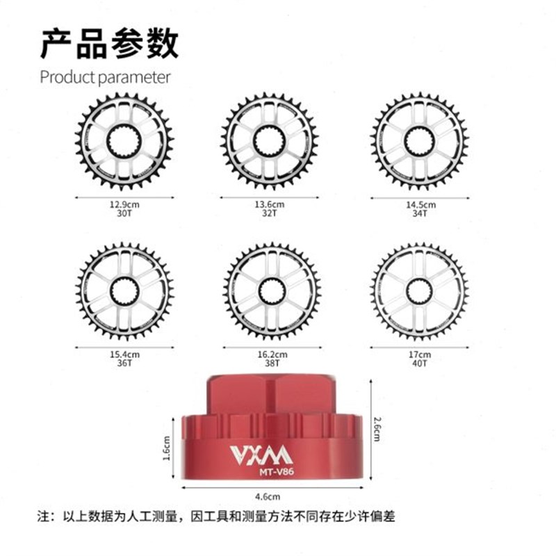 高档齿式速M830- 7盘0片直SUV12正山地自行车40负10S0MO单 T10牙