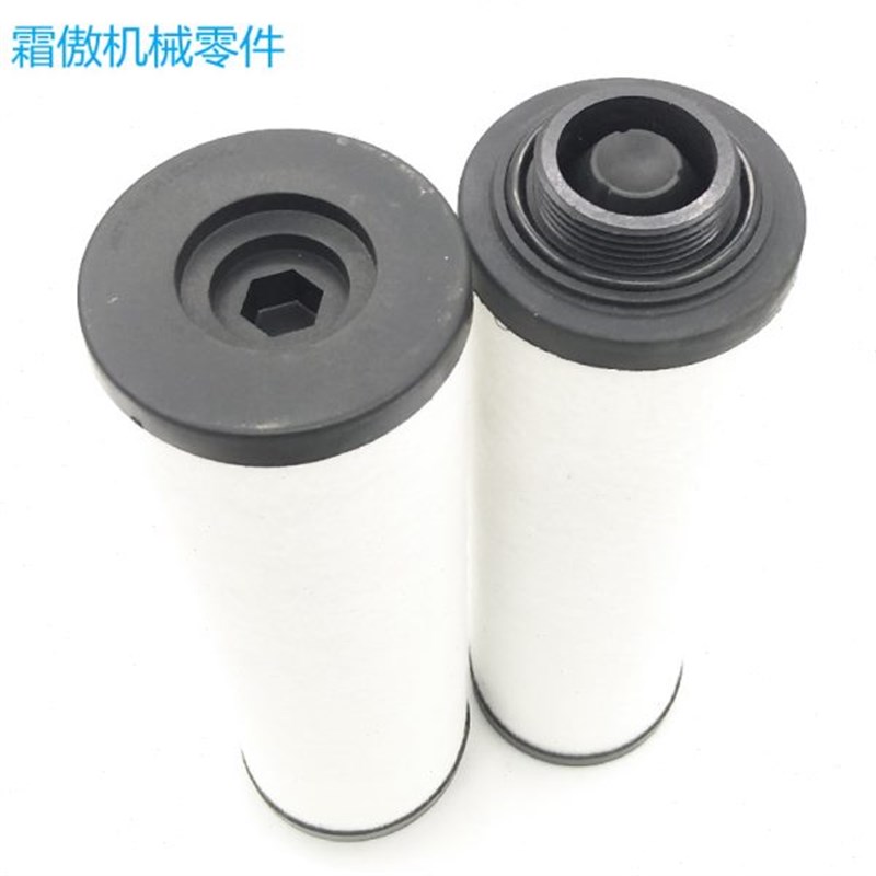 DLT大路通真空泵油雾分离器 V0100A旋片泵排气滤芯341500/341501