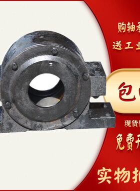 12轴 钢 开盒17 铸12开131212 加厚12  12壳下15上轴承座16瓦侧