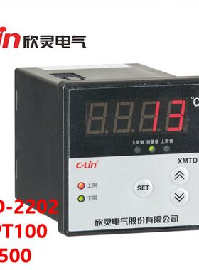 2202TP-度 温度控制器XM050上 -欣灵限下限T10D0下限10上-0温控器