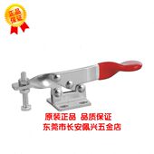 t2010 嘉刚che00kamp0CH夹钳cl20102010CH台湾快速夹具