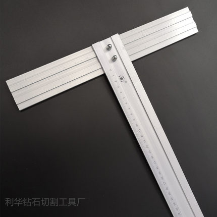 玻璃T尺 铝合金丁字尺 T型尺 丁行尺 IT型玻璃尺 玻璃专用 包邮